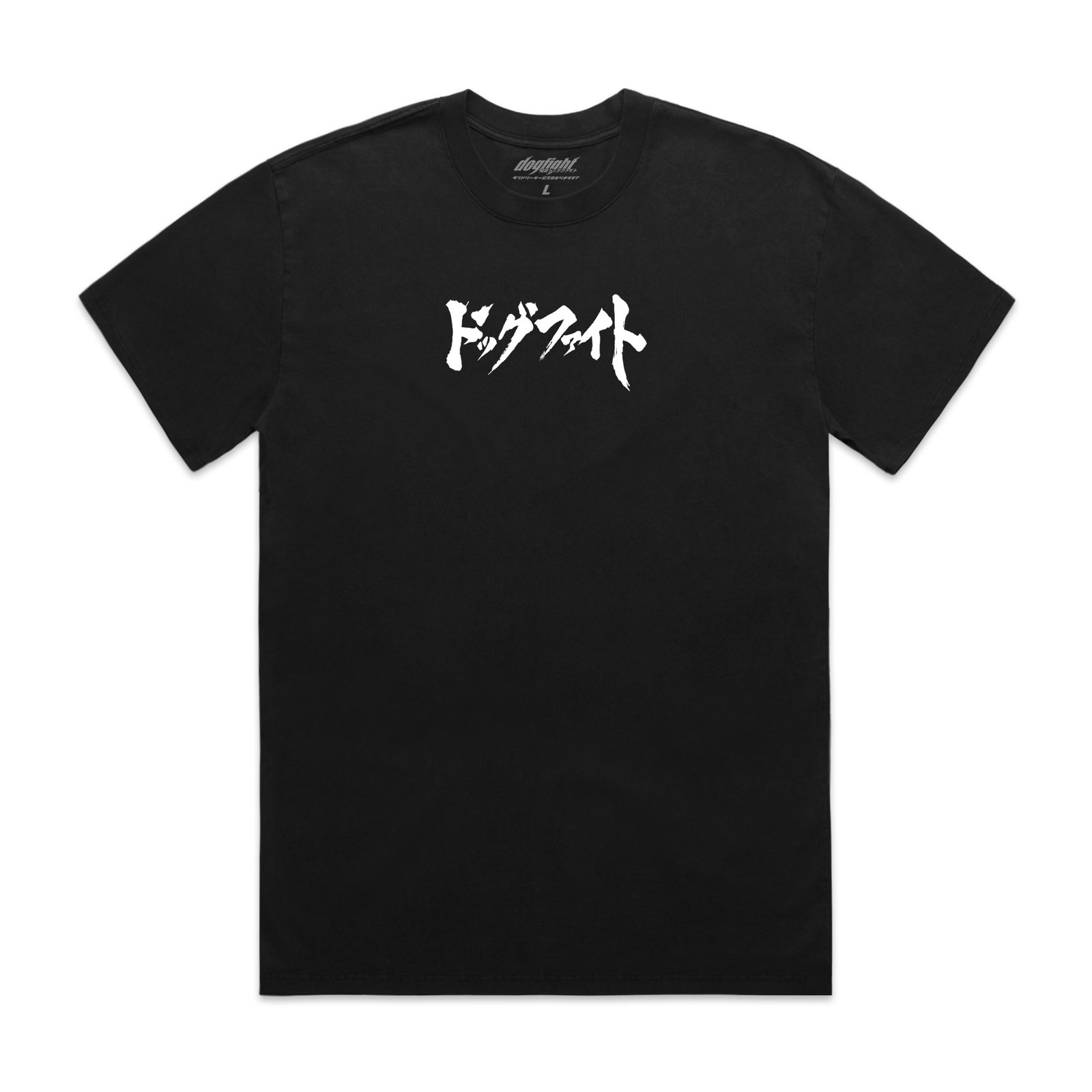 Relax' Box Shirt - Faded Black | NDF Café